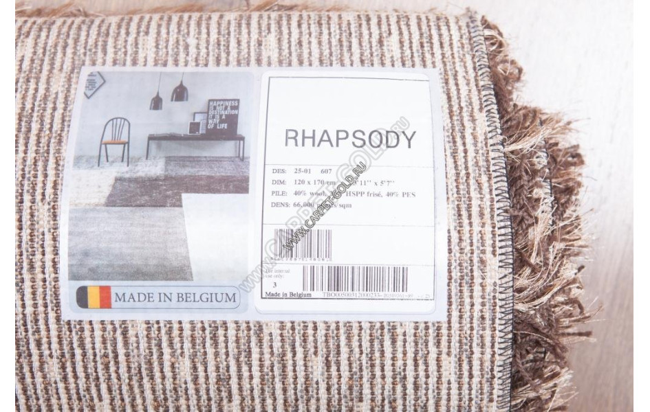 Бельгийский ковер Rhapsody 2501-607 Круглый длинноворсовый пушистый